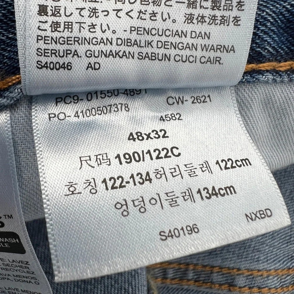 Levis 550‎ Relaxed Fit Mens Jeans 48x32 Medium Wash Blue Denim 01550-4891